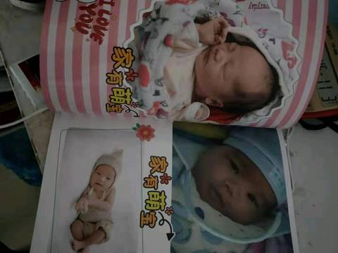 journal_insert_pic_1209072672