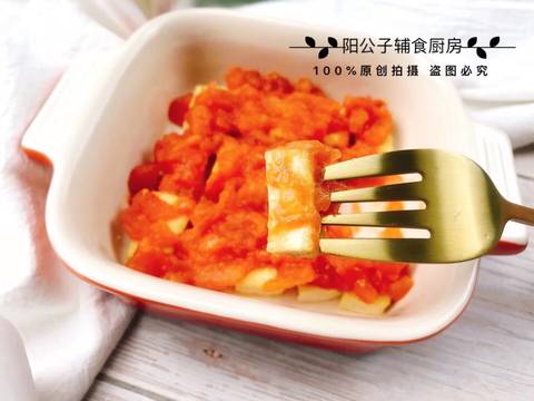 journal_insert_pic_1210152407