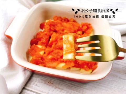 journal_insert_pic_1210715103