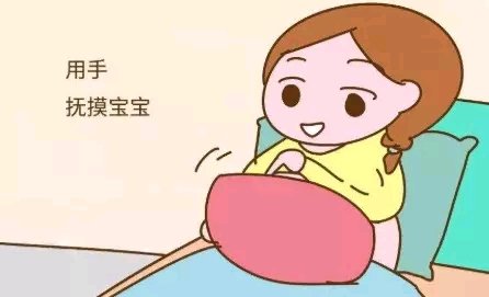 产后月子经：第六课
