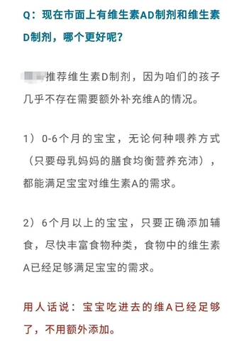 journal_insert_pic_1212725448