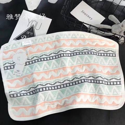 journal_insert_pic_1213817437