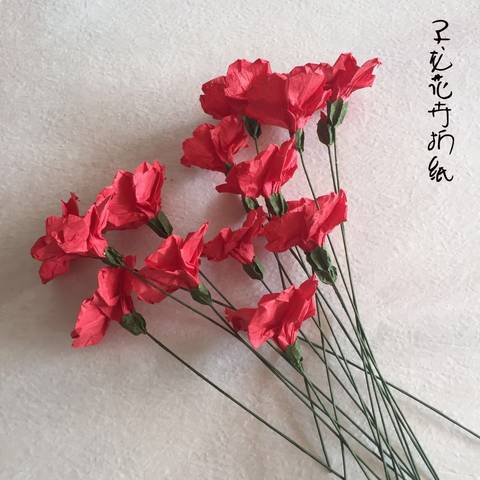 journal_insert_pic_1215202632