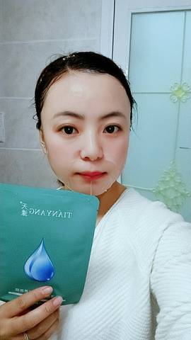 journal_insert_pic_1218089122