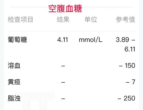 journal_insert_pic_1219541562