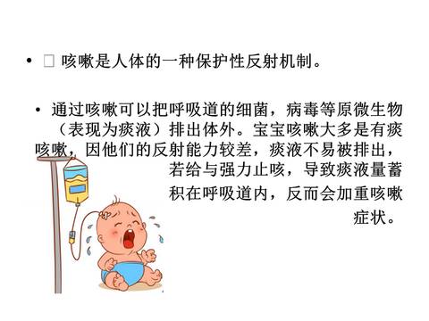 journal_insert_pic_1220058031
