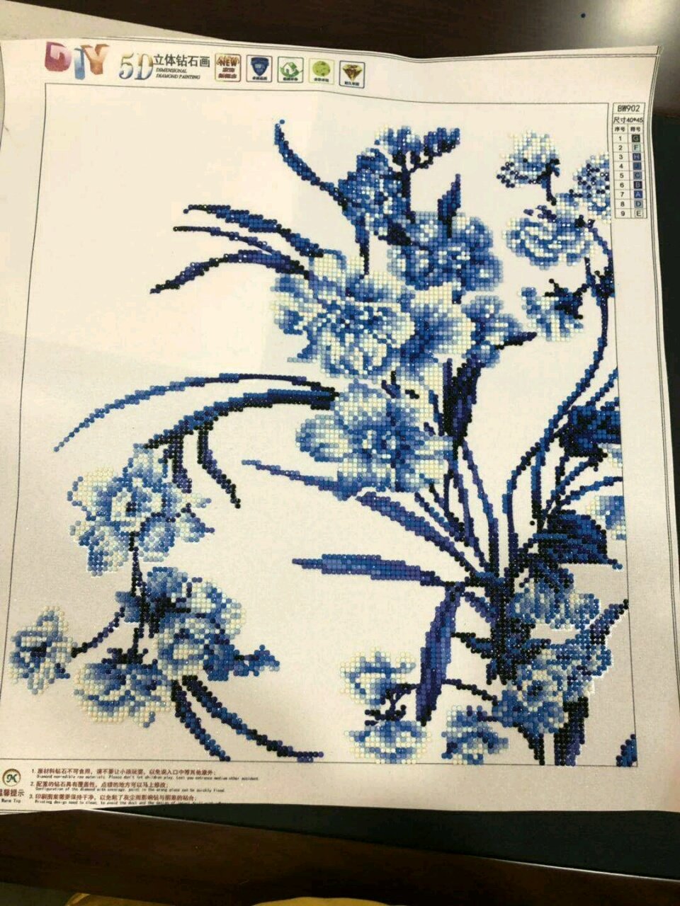 青花瓷，真漂亮!大家可以做哦