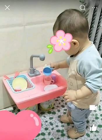 journal_insert_pic_1223526692