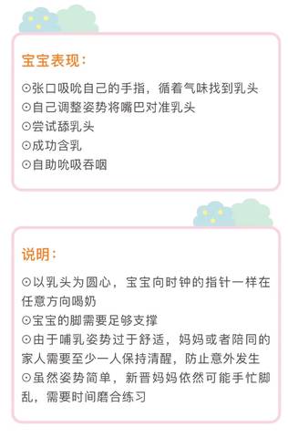 journal_insert_pic_1224443767