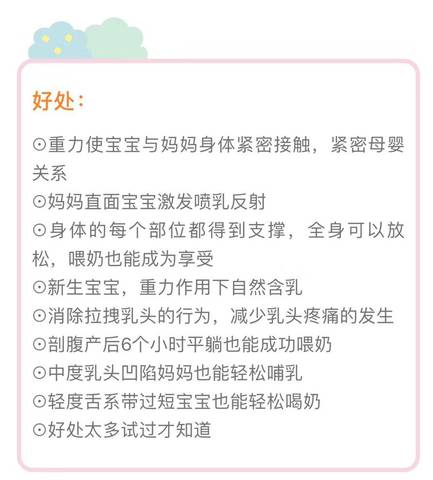 journal_insert_pic_1224443770