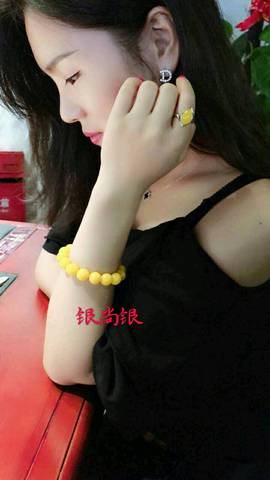 journal_insert_pic_1225472069
