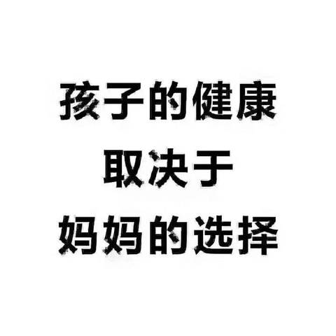 journal_insert_pic_1225710202