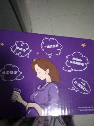 journal_insert_pic_1234553468