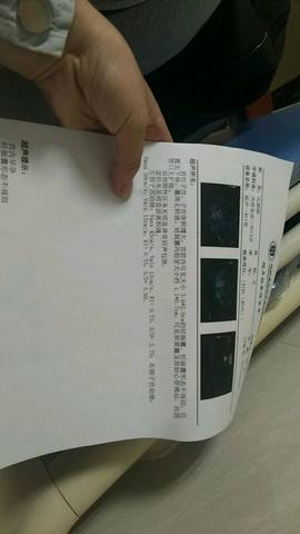 journal_insert_pic_1236362247