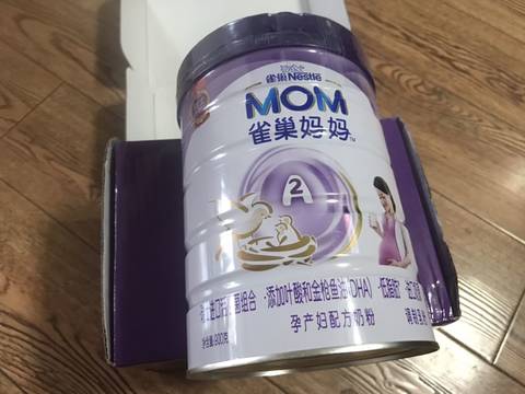 journal_insert_pic_1239089623