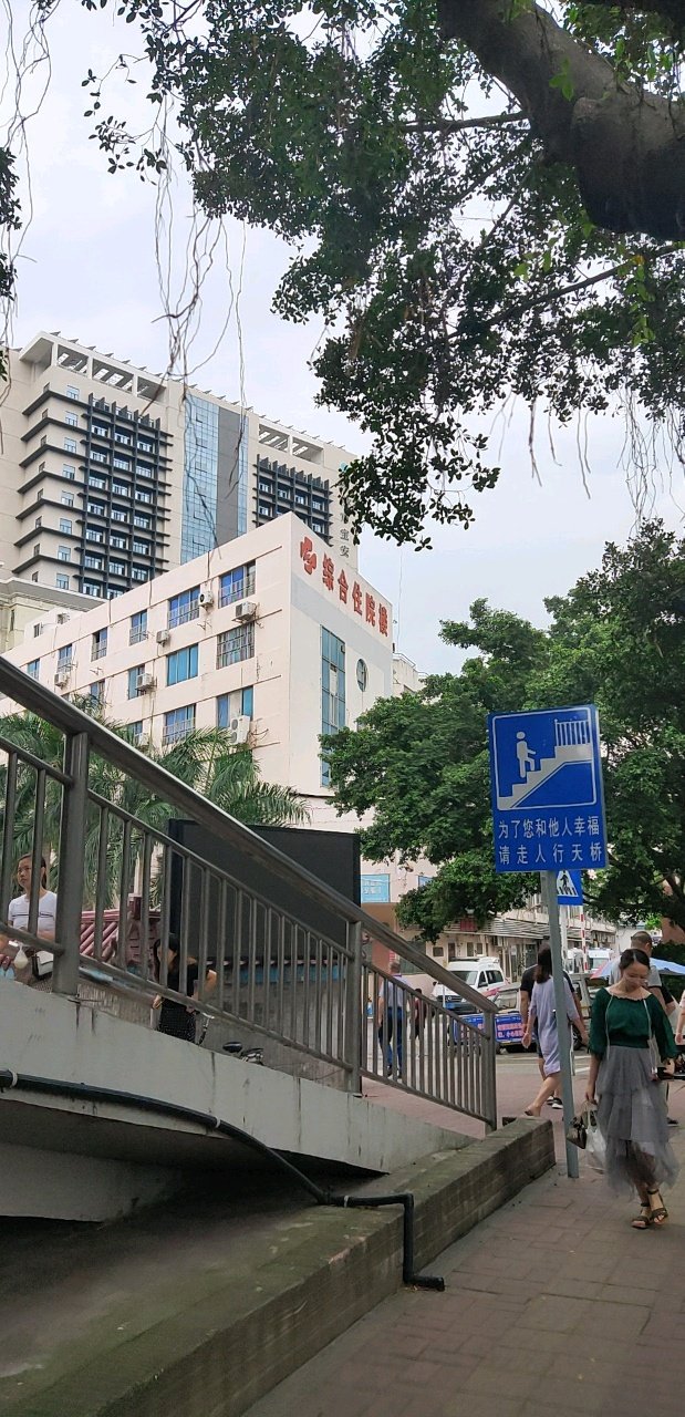 有宝妈在深圳市宝安中心吗