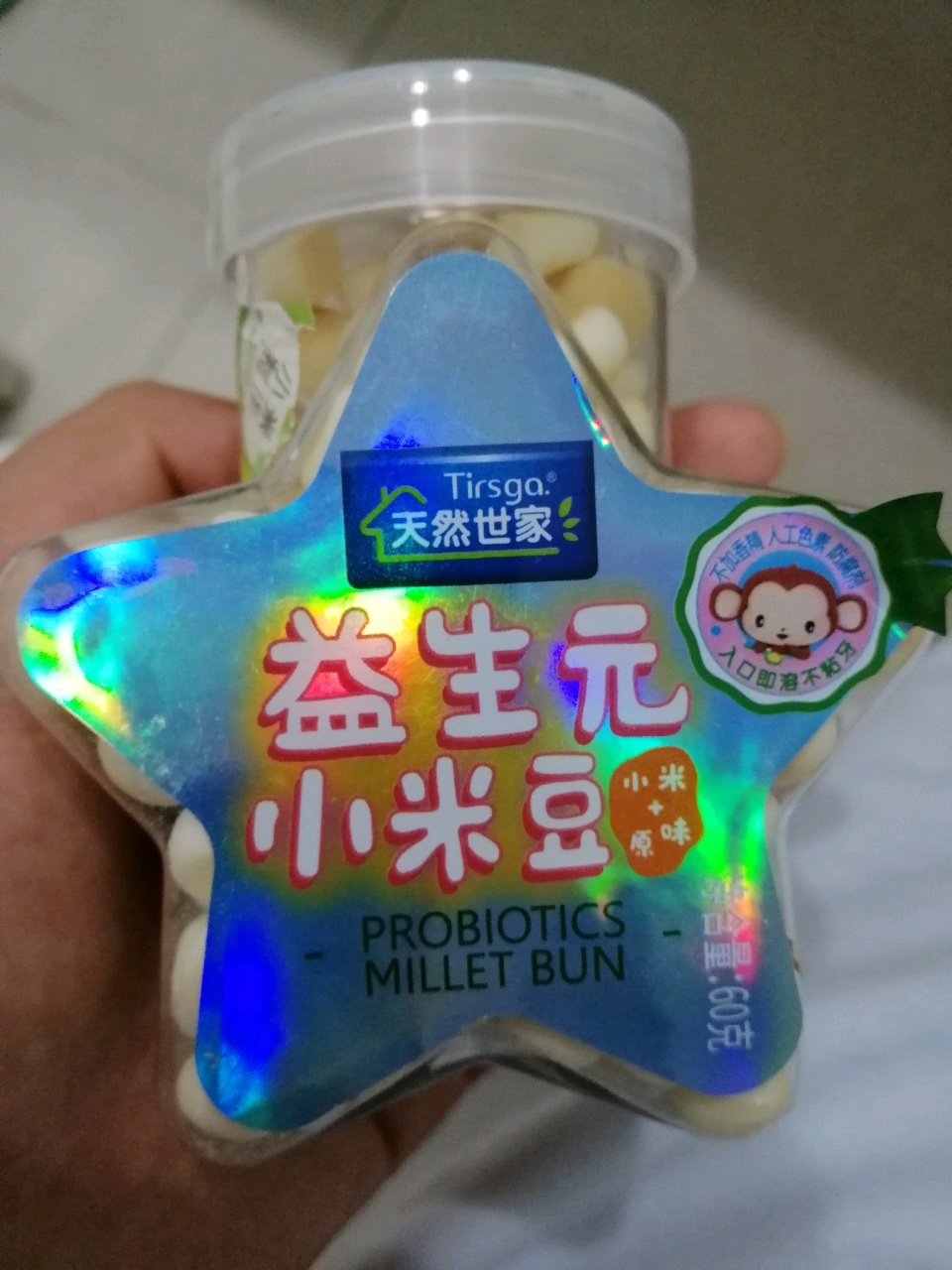 五个月宝宝吃小馒头过敏