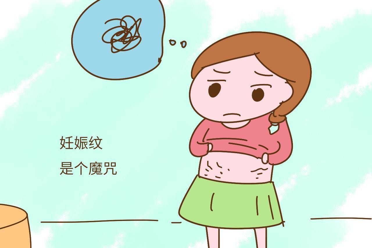 妊娠纹该怎么预防？这种方法很有效！