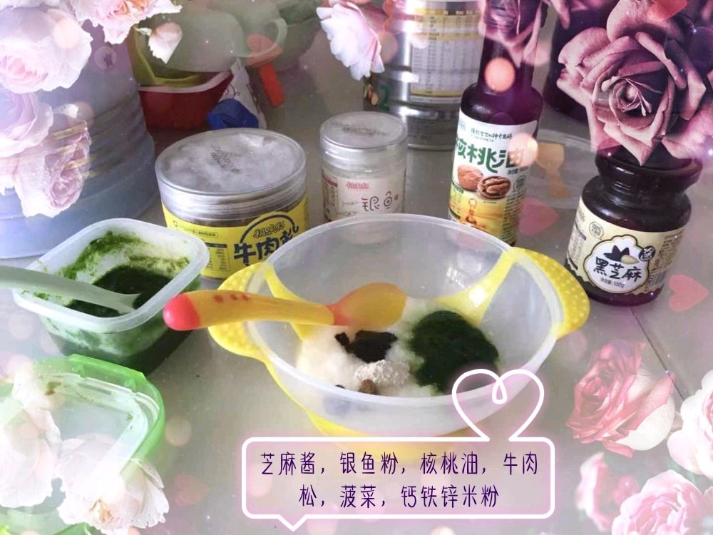 人不大，辅食很完美呀