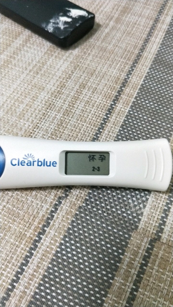 麻烦大家帮我看看