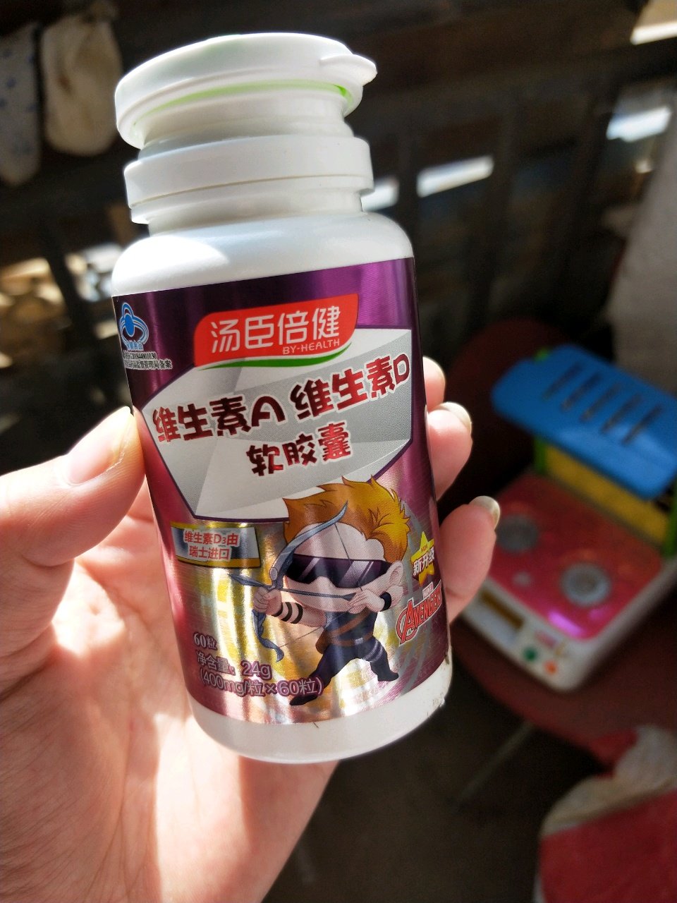 4个月宝宝可以补钙了吗？