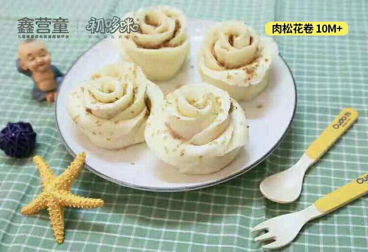 食补才是最好的