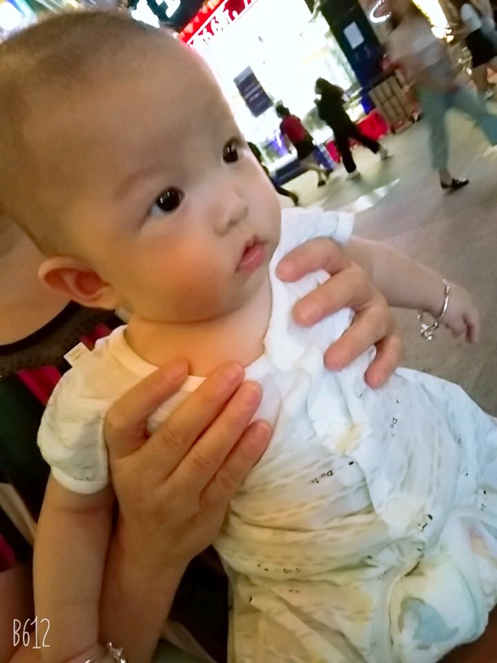 憋屈