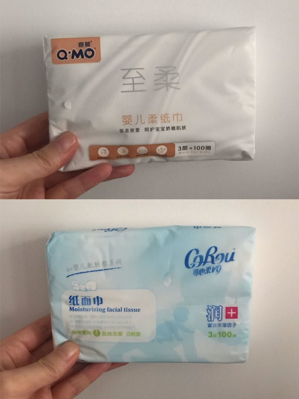 一名新手妈妈的好物整理