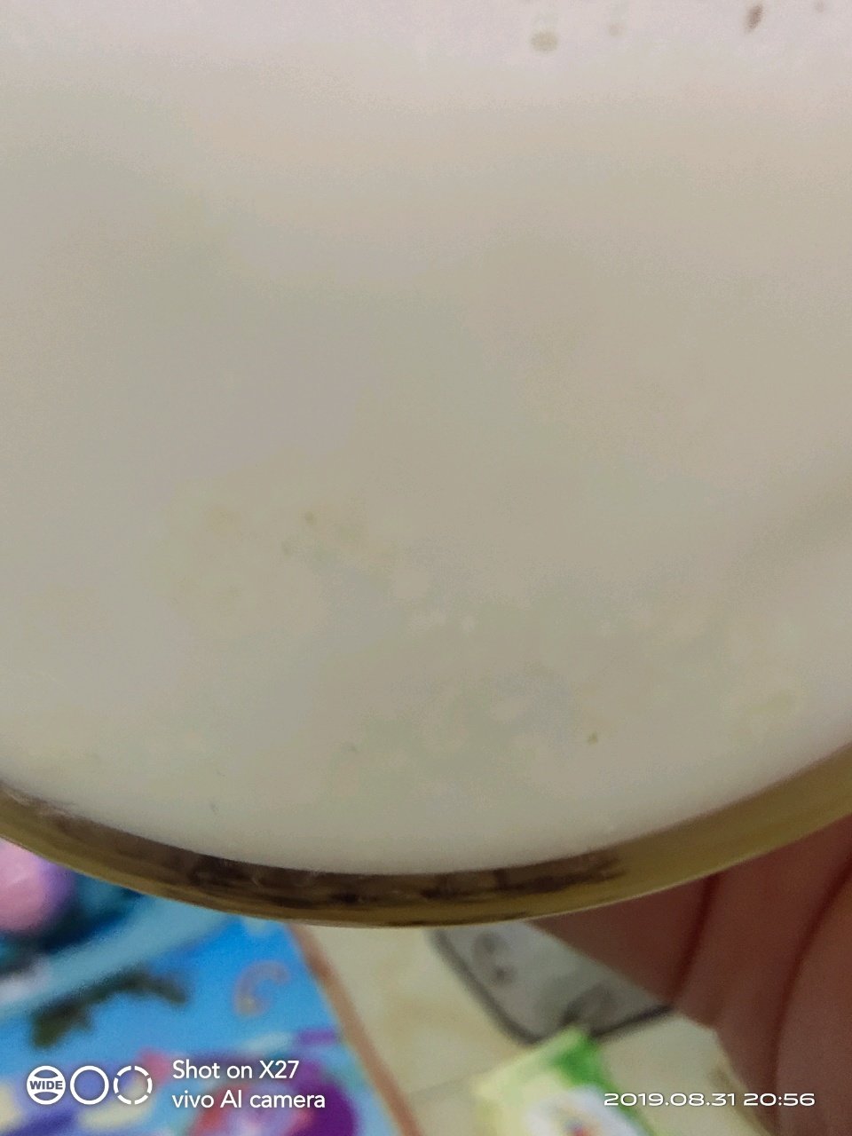 有没有喝优博瑞慕的奶粉