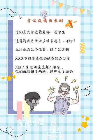 journal_insert_pic_1313309238