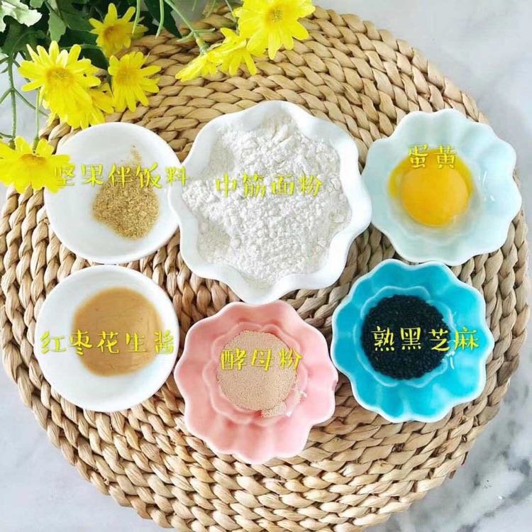 辅食制作