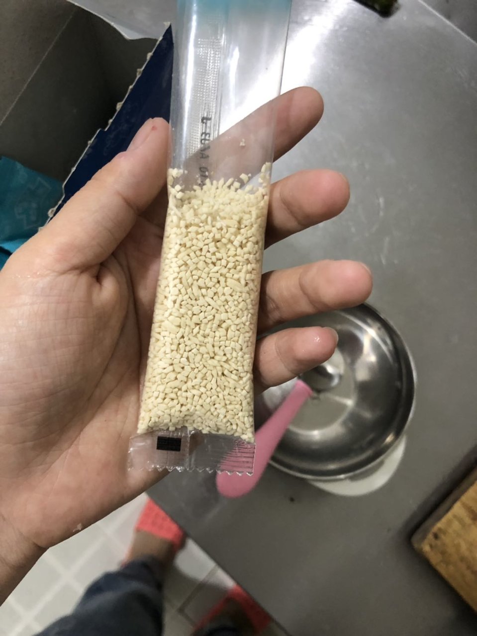 辅助之路今日肉泥蔬菜面
