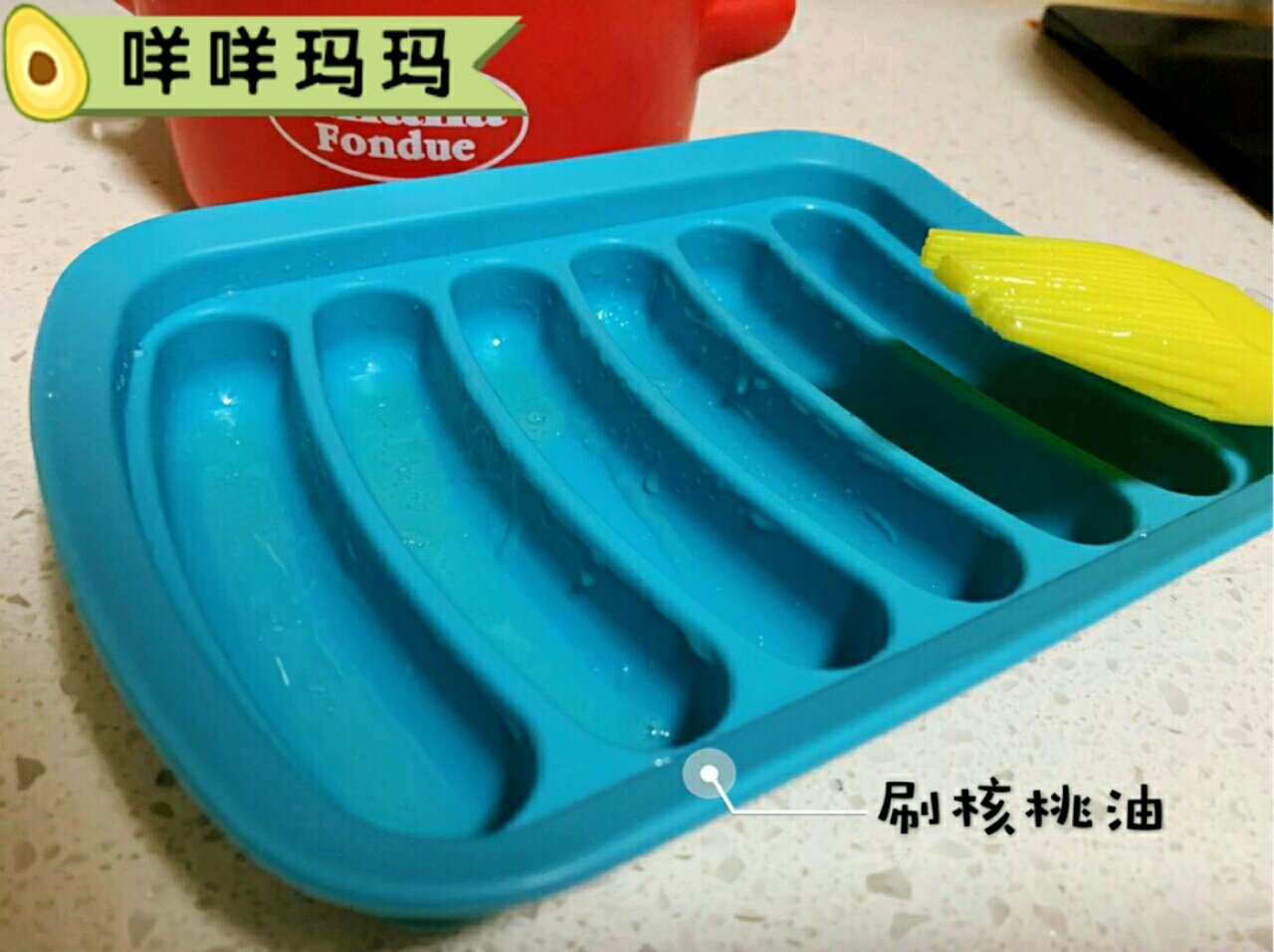 三文鱼蔬菜肠