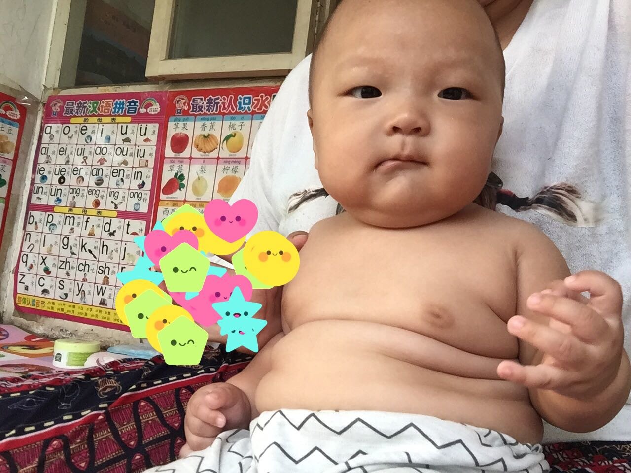 5个月20斤了😜