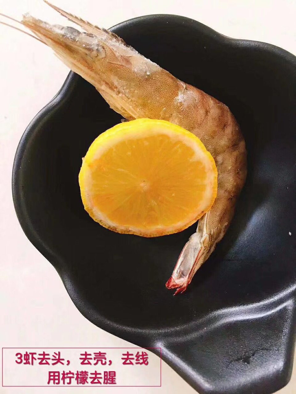 【久久妈】 颗粒面小鸡腿，适合10🈷️ +