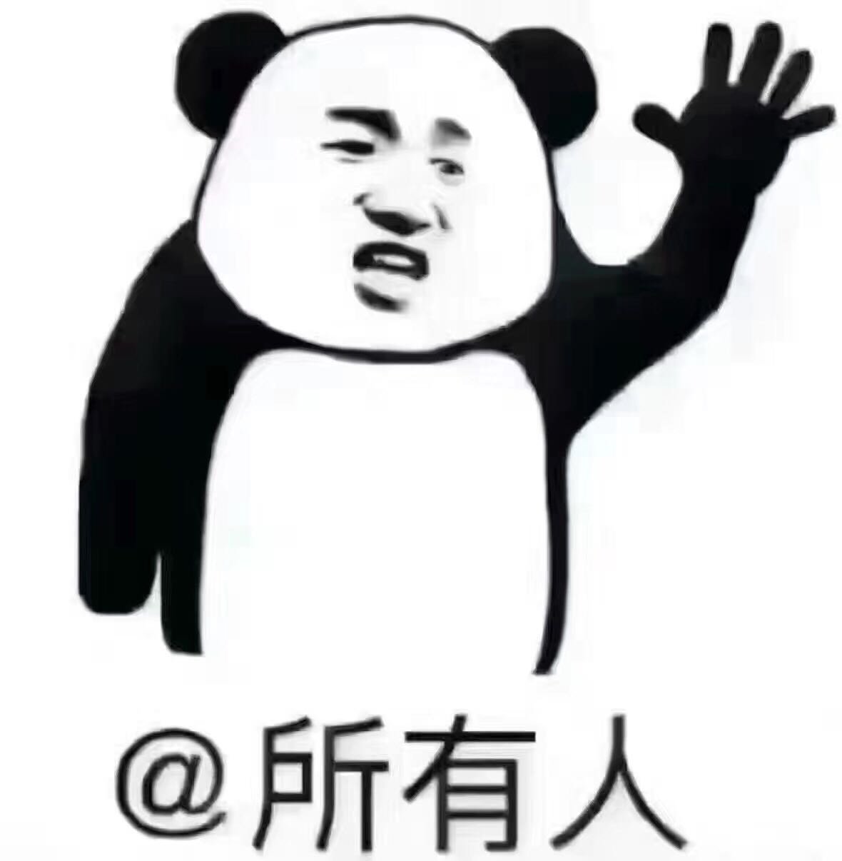 我特么感觉到自己快抑郁了