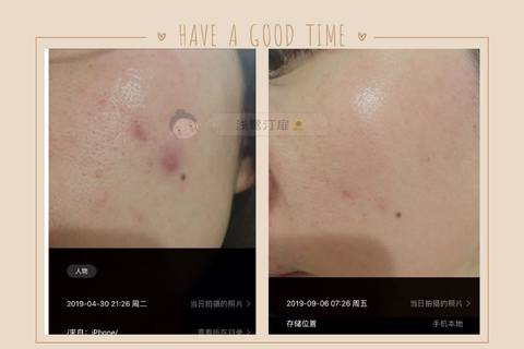 journal_insert_pic_1321660859