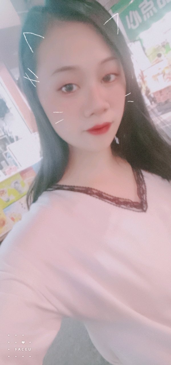还差一天9个月了