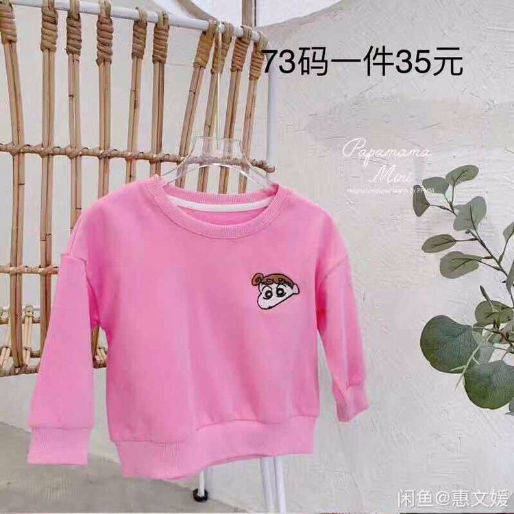 总会买一大堆衣服给宝宝，但是当穿时就发现小了😓😓