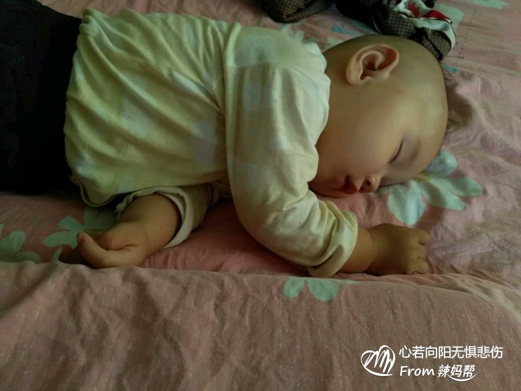 拿你怎么办