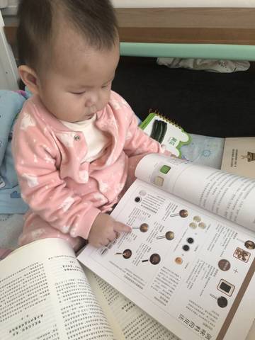 journal_insert_pic_1345147685