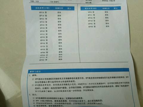 journal_insert_pic_1362184011
