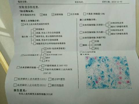 journal_insert_pic_1362184006