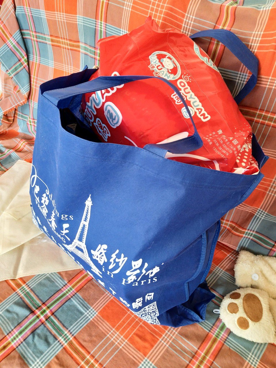 我家的小猪宝臀位转头位了😘😘😘