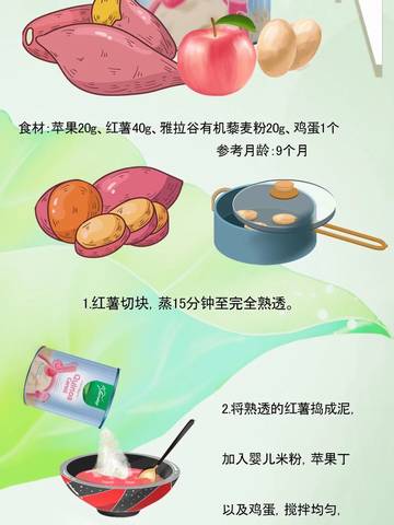 journal_insert_pic_1390566978