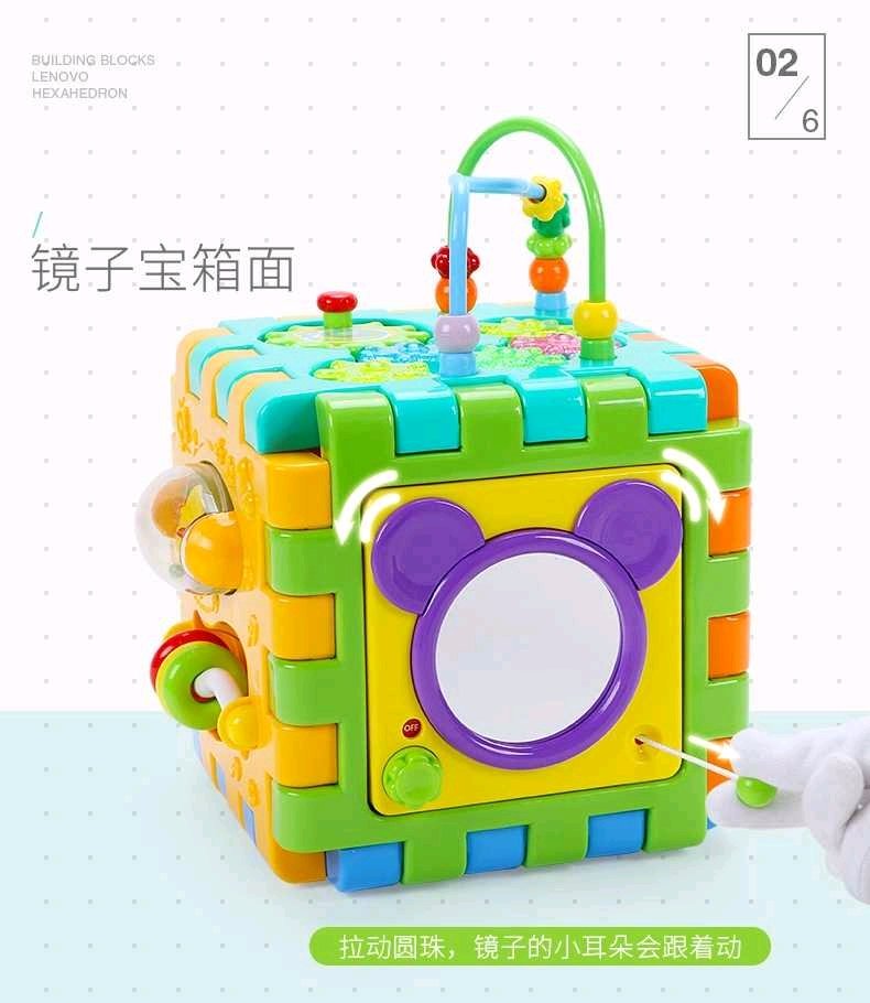 如果你在发愁如何陪一岁以上的宝宝玩，那不妨看一下下面的文章