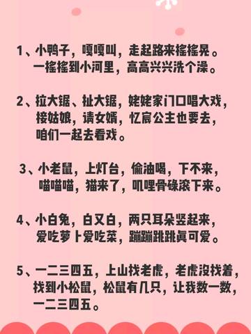 journal_insert_pic_1405062637