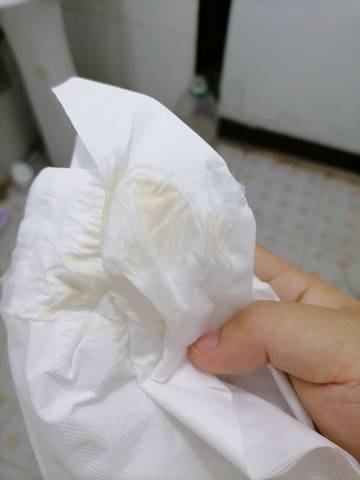 38 2,下面有点痛,上洗手间,这样是快见红了吗?