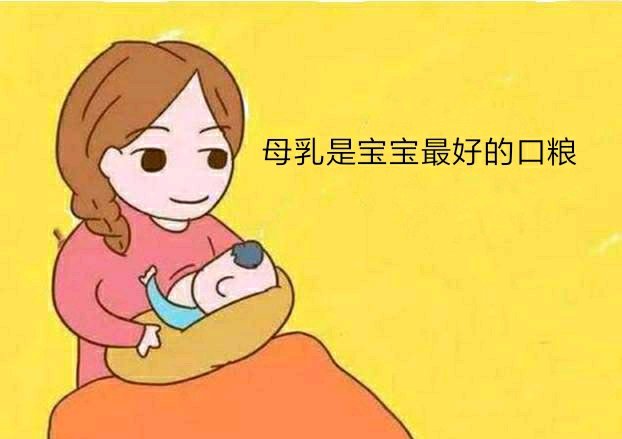 关于乳房护理这件事，二胎育婴师妈妈有话说