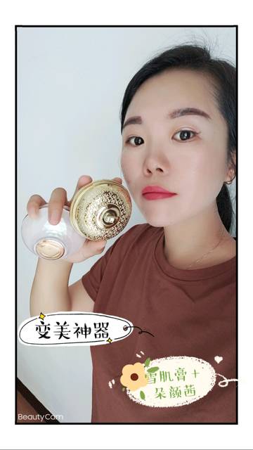 朵颜茜官方价格
